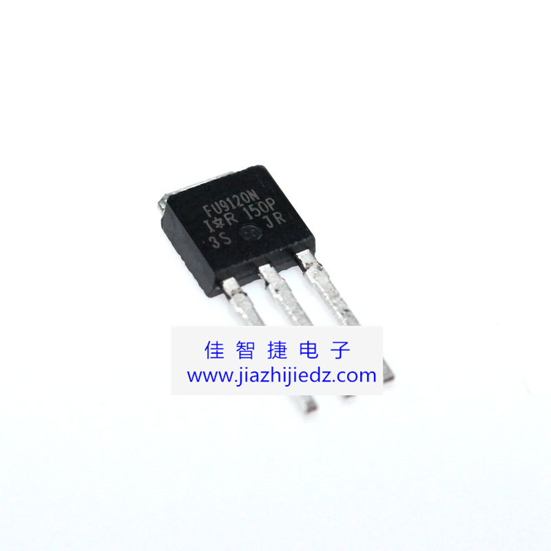 進(jìn)口IRFU9120N FU9120N TO-251 晶體管【原裝正品】_副本