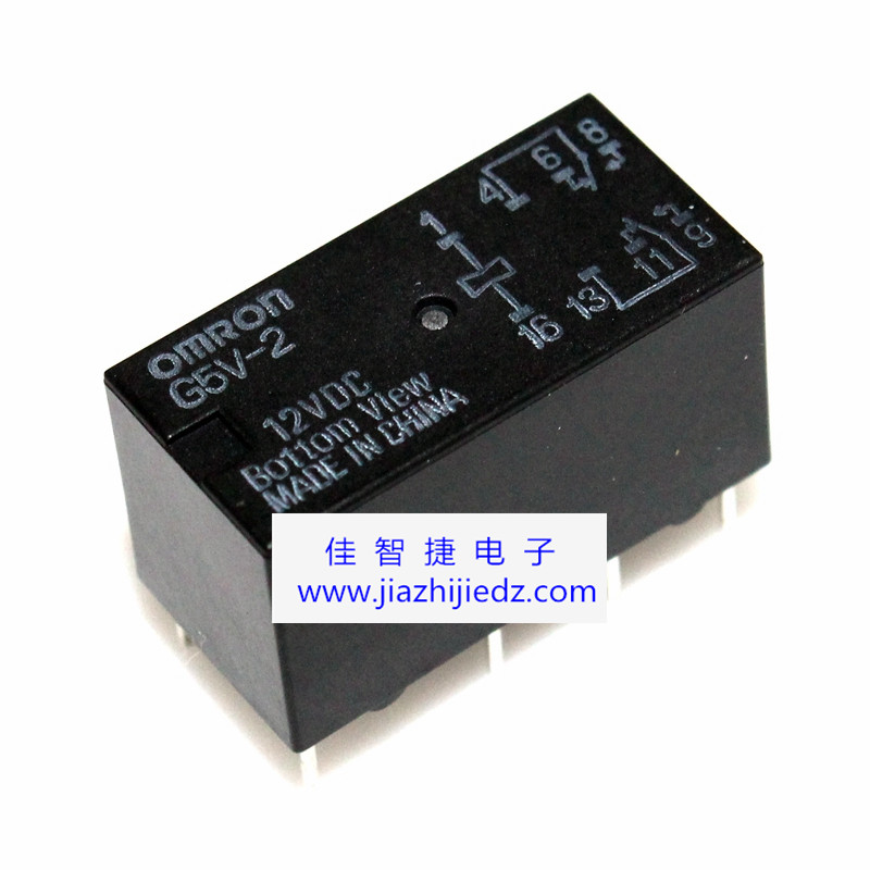 進(jìn)口G5V-2-12VDC G5V-2 12V 2A 直插DIP8腳 100%【原裝正品】