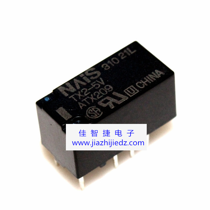 進(jìn)口TX2-5V 直插DIP8 腳100%【原裝正品】