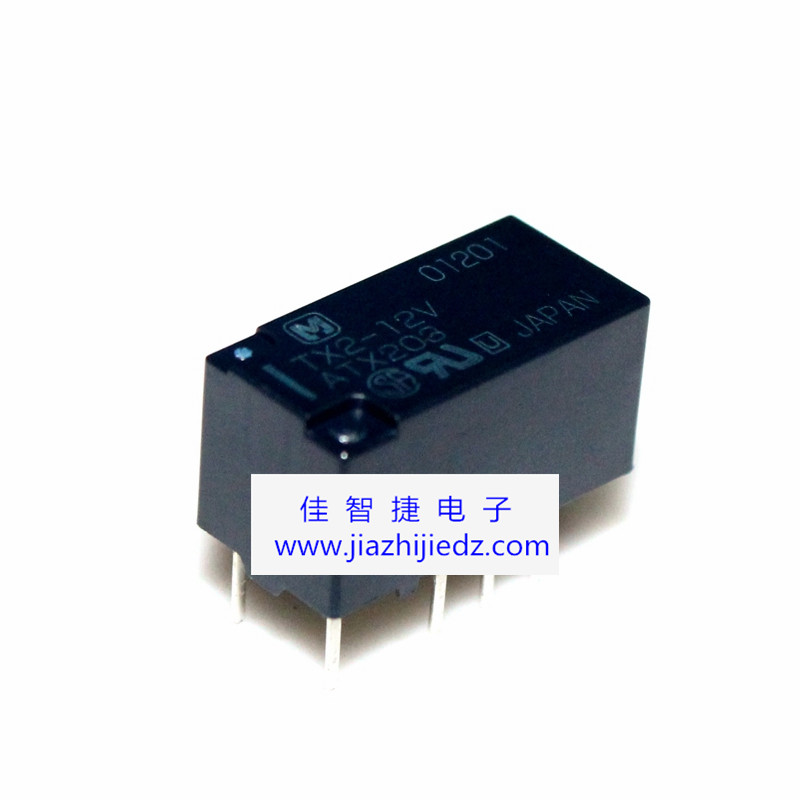 進(jìn)口TX2-12V TX2 直插DIP8 腳 12V低信號(hào)100%【原裝正品】
