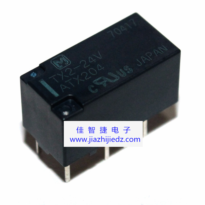 進(jìn)口TX2-24V 直插DIP8腳24V2A環(huán)?！驹b正品】